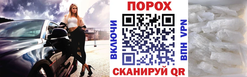 Amphetamine Premium  как найти наркотики  Удачный 