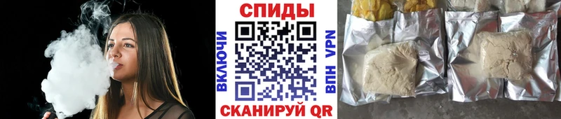 МЕГА ссылки  Удачный  Бутират вода 