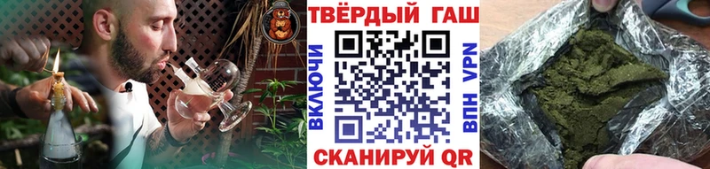 ГАШИШ ice o lator  Удачный 