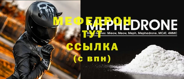 крисы Балахна