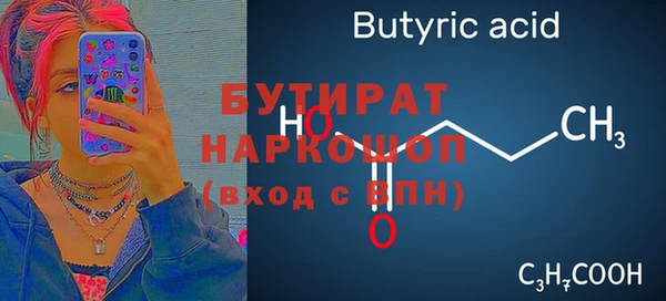 jwh Балабаново