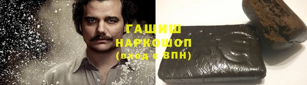 jwh Балабаново
