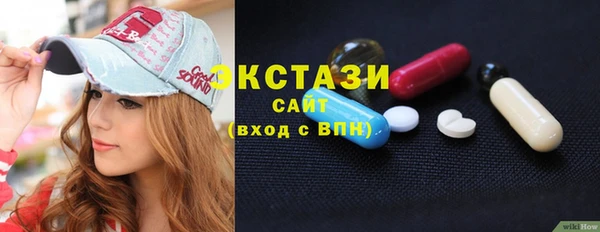 jwh Балабаново