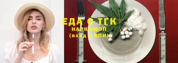 крисы Балахна