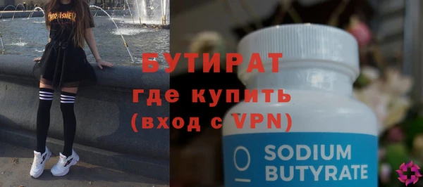 крисы Балахна