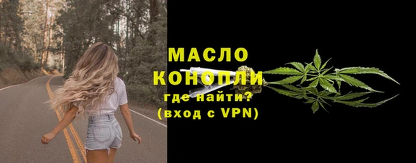 крисы Балахна