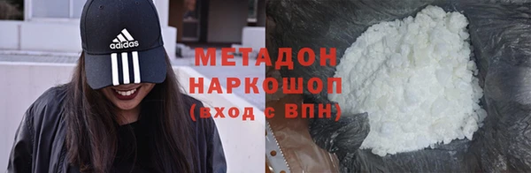 крисы Балахна