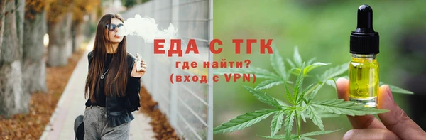 jwh Балабаново