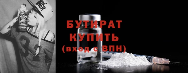 jwh Балабаново