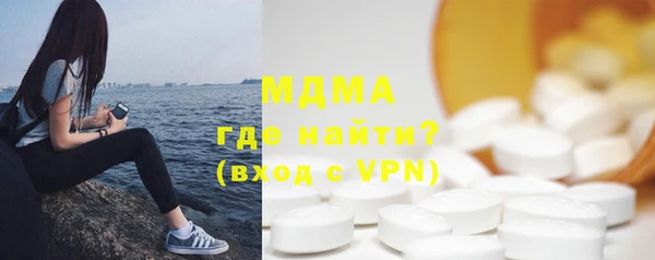 крисы Балахна