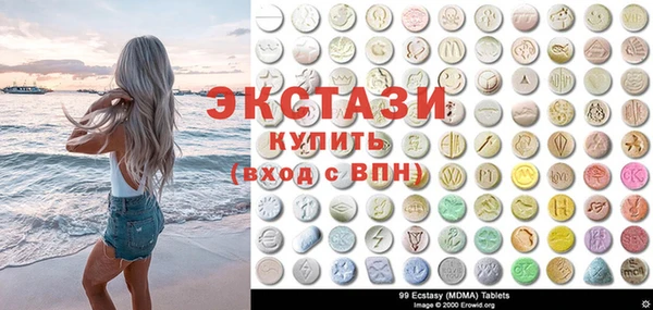 крисы Балахна