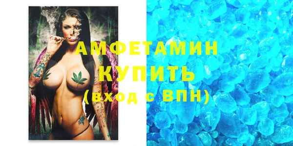 jwh Балабаново