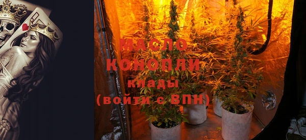 jwh Балабаново