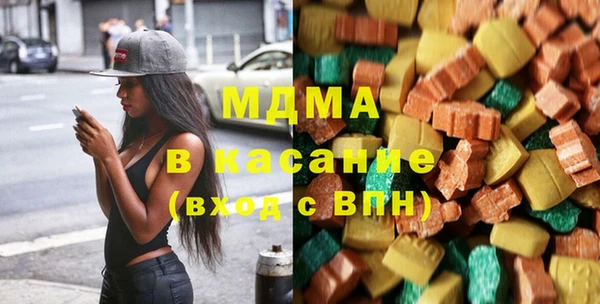 jwh Балабаново