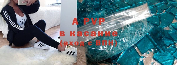 jwh Балабаново