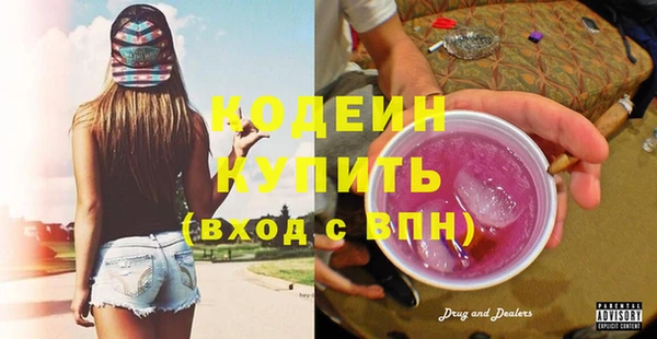 jwh Балабаново