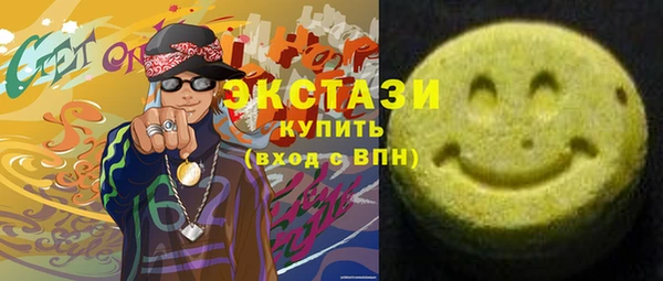 jwh Балабаново