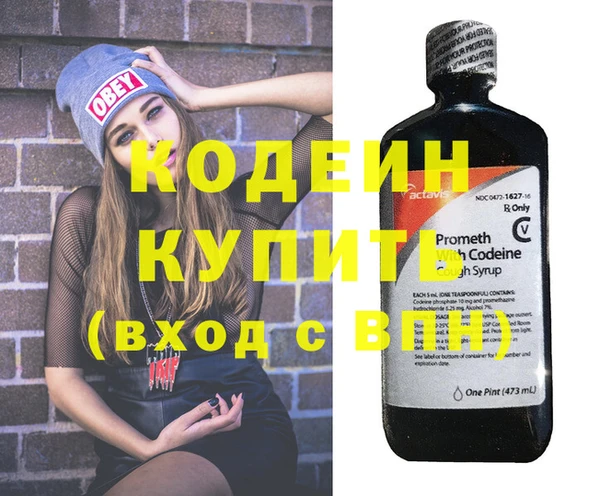 jwh Балабаново