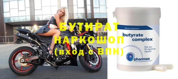 крисы Балахна