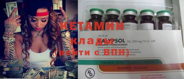 крисы Балахна