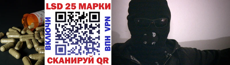 сколько стоит  Удачный  ЛСД экстази кислота 